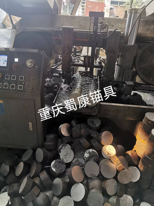 圓鋼切割、分零